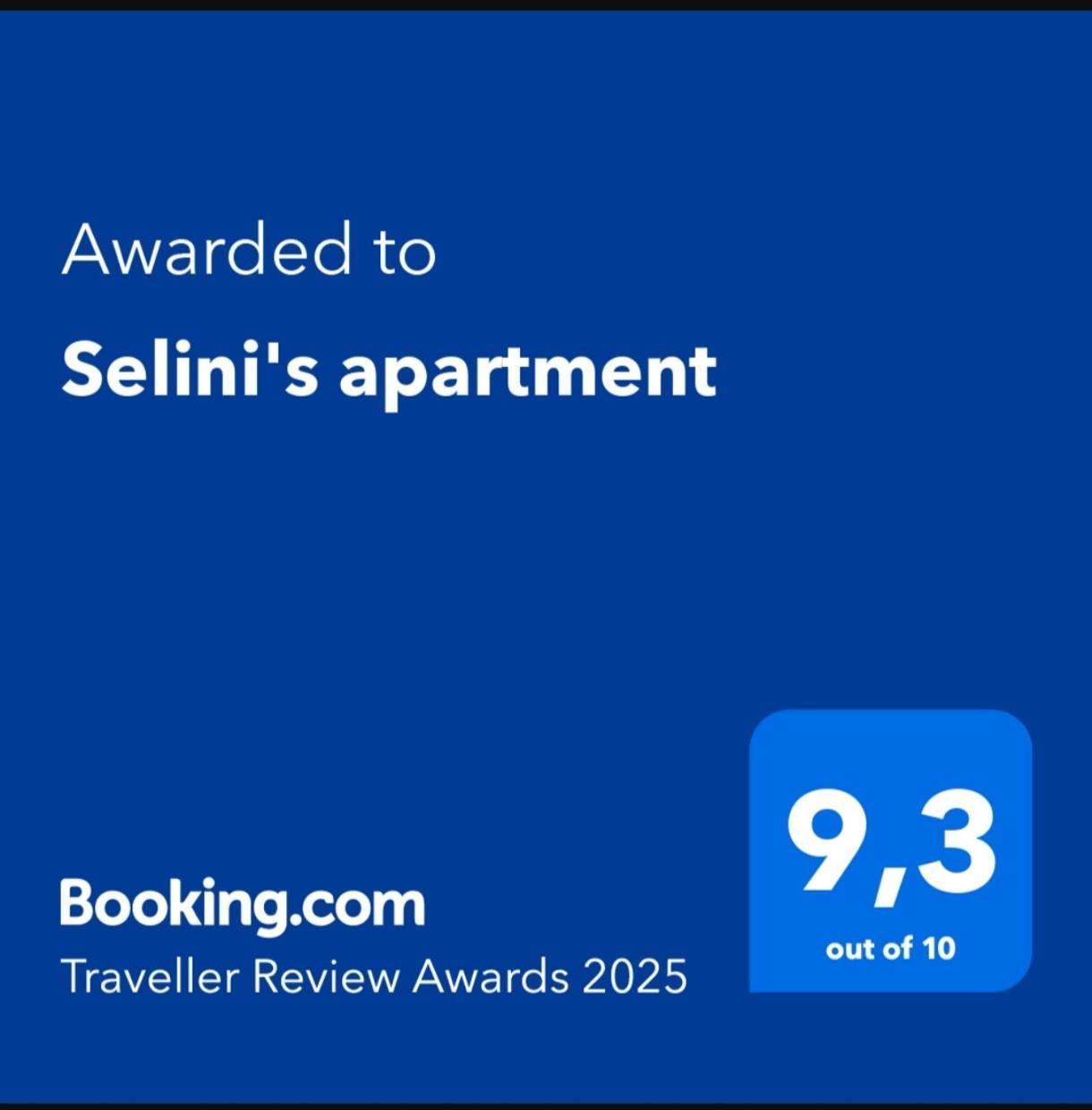 Selini's * Athens